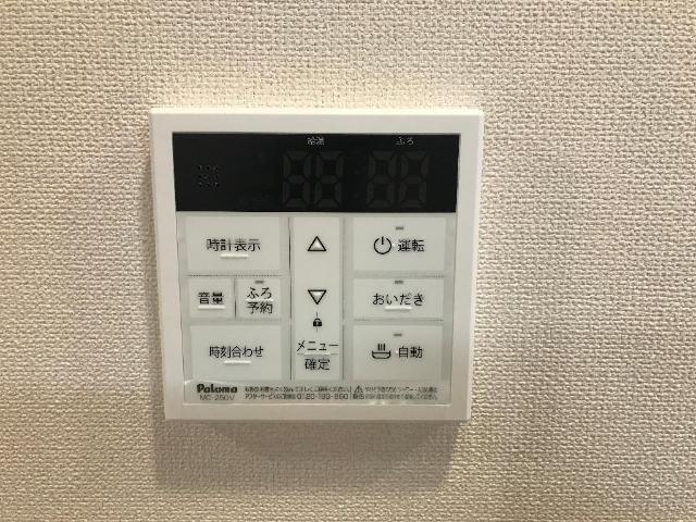 16/30 設備