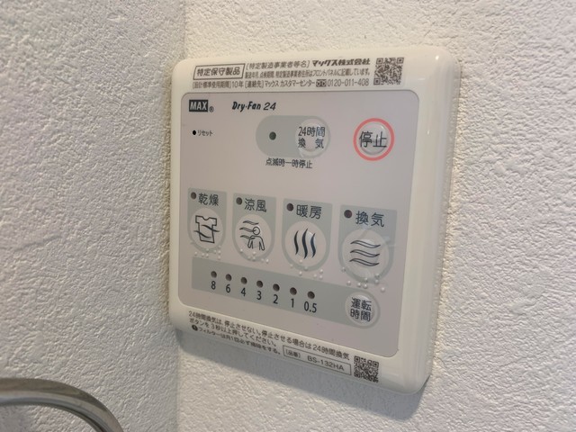 18/28 設備