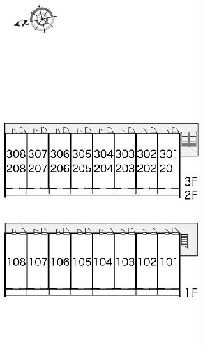 12/16 その他画像