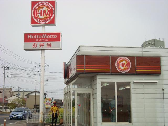 26/30 周辺