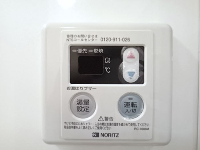 14/19 その他画像