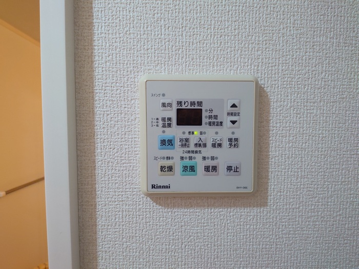 13/20 設備