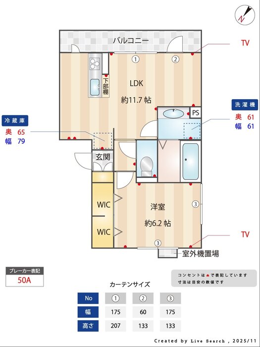 16/28 その他画像