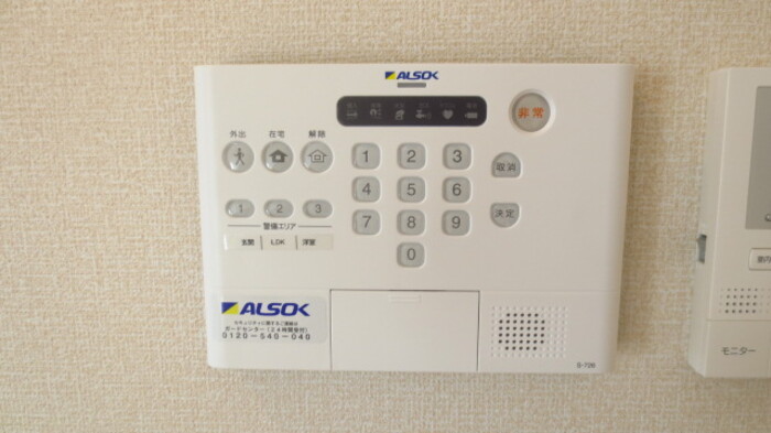 11/15 その他画像