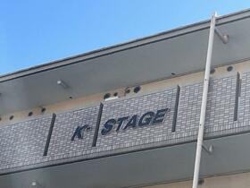 16/16 その他画像