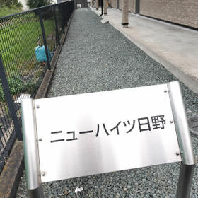 15/21 その他画像