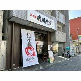 10/16 その他画像