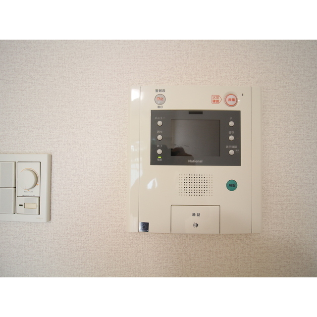 12/14 その他画像