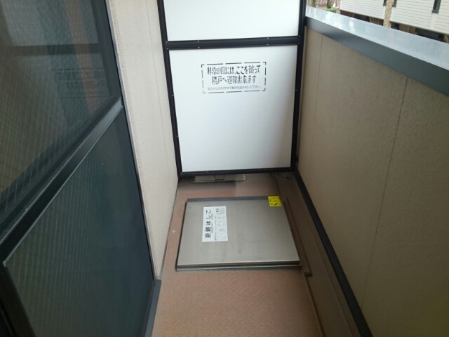 11/23 バルコニー