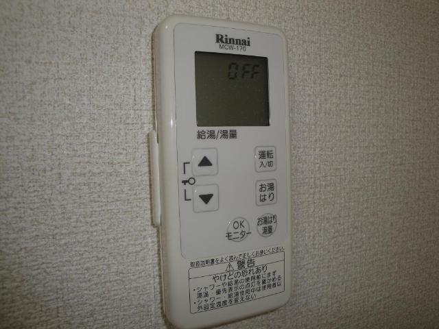 20/23 その他画像