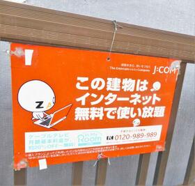 14/16 その他画像