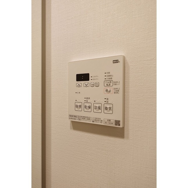 10/18 設備
