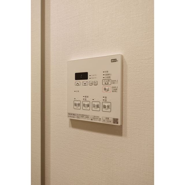 12/20 設備