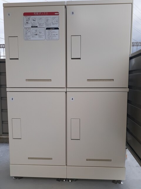 11/20 その他画像