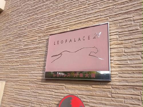 12/18 その他画像