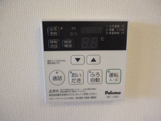 22/30 その他画像