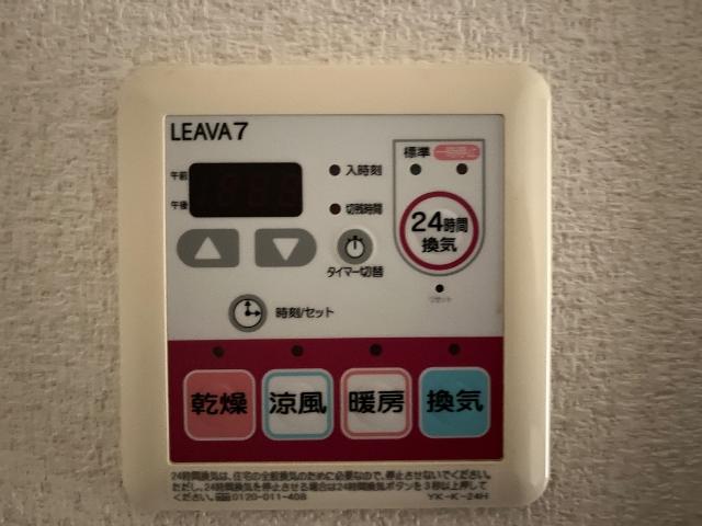 18/27 設備