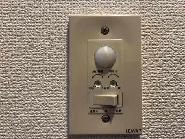 19/27 設備