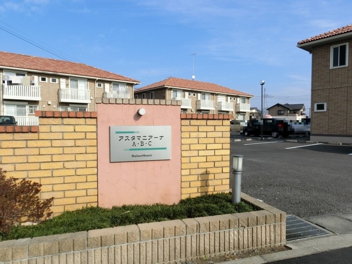 19/26 エントランス