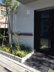 11/11 エントランス