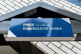 15/15 エントランス