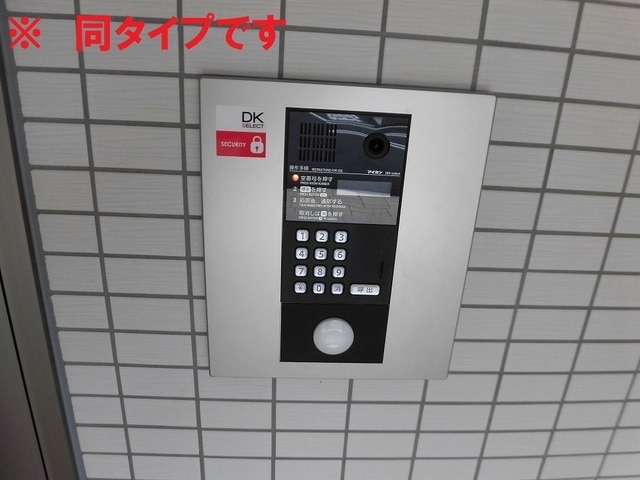 9/20 その他画像