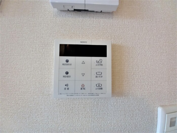 14/16 その他画像