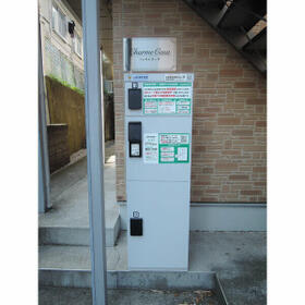 4/12 その他画像