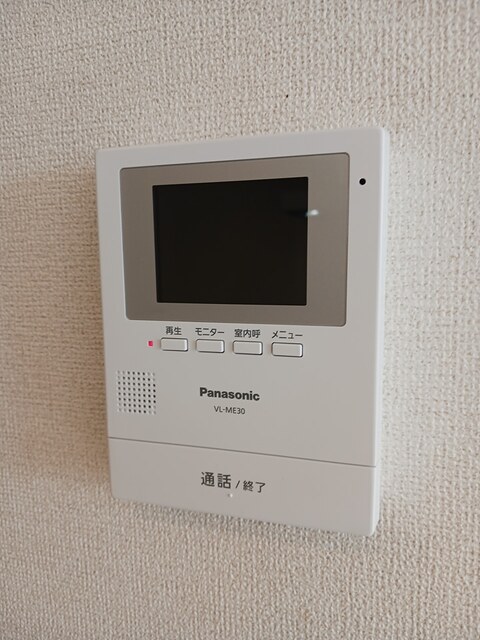 11/21 設備
