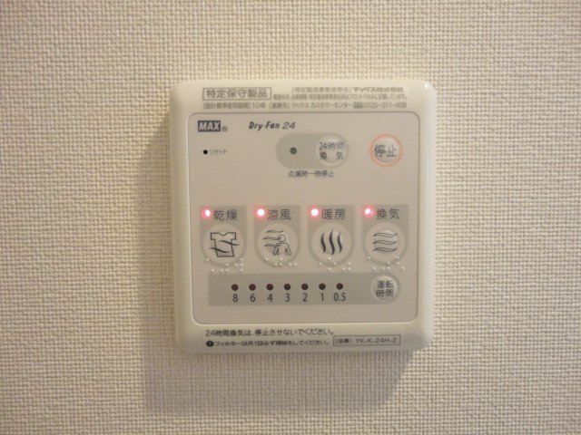 18/24 その他画像