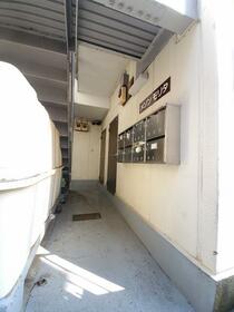 15/16 その他画像