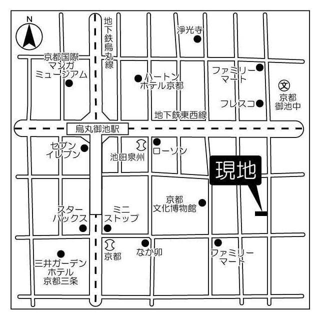 11/19 その他画像