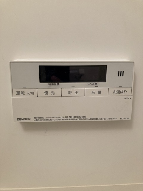 8/14 その他画像