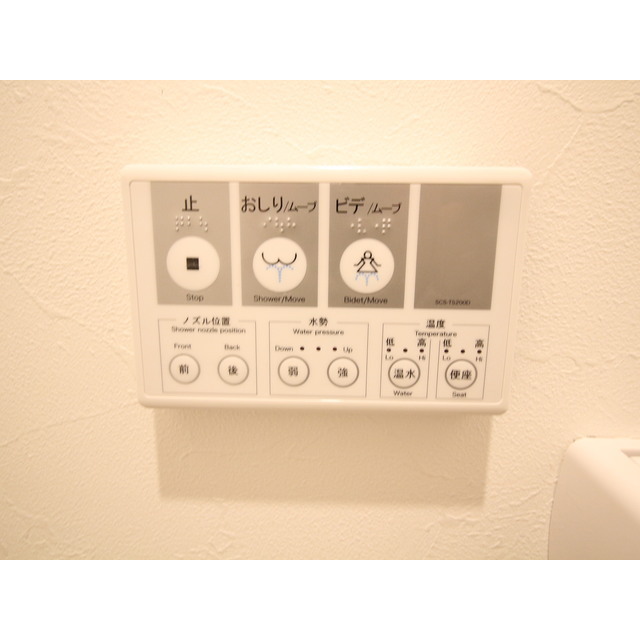 11/14 その他画像