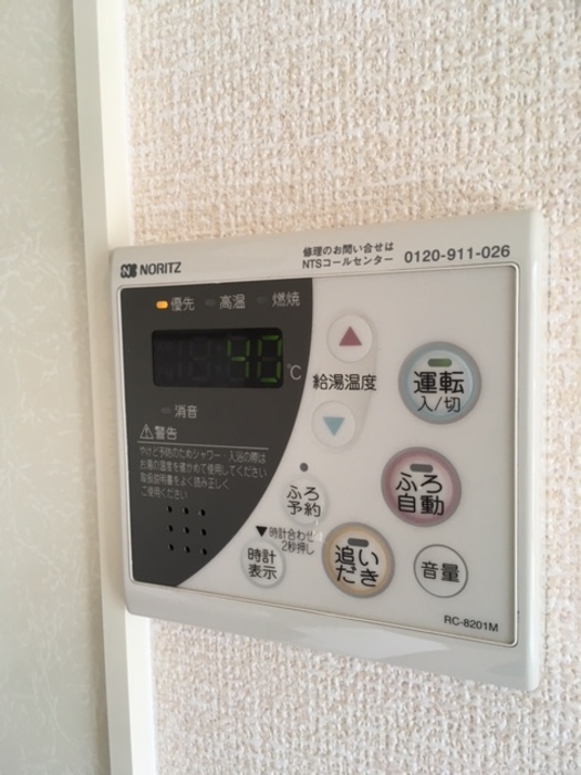 14/20 その他画像