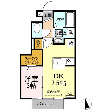 セジュール宮沢 ABの間取り