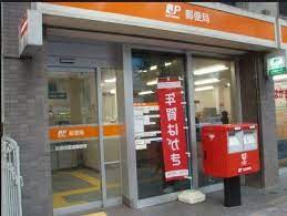 19/24 周辺