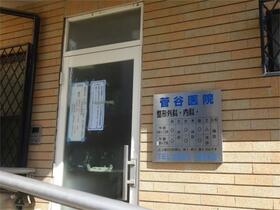 20/24 周辺
