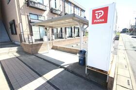 17/26 その他画像