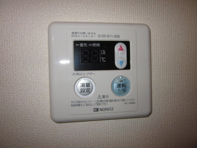 20/30 その他画像