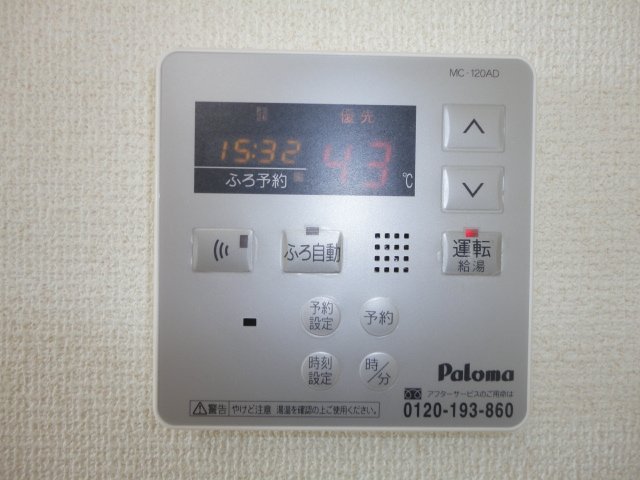 19/24 その他画像