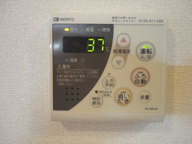 22/26 その他画像
