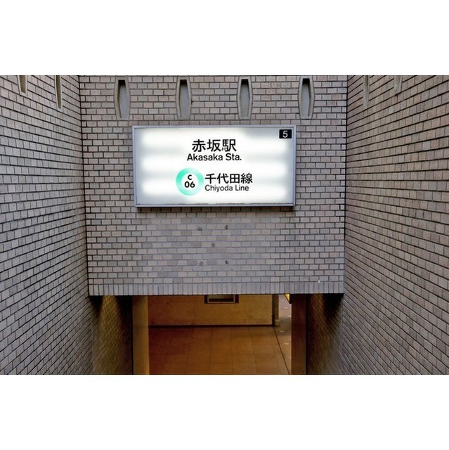 7/7 周辺