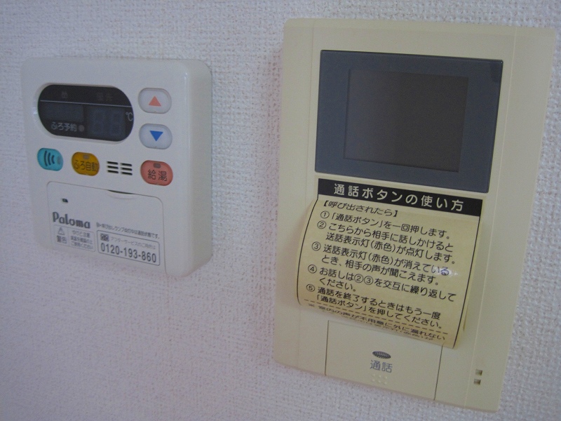 12/20 その他画像