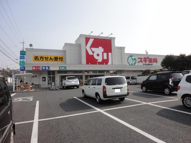 25/30 周辺