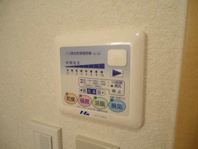 20/29 その他画像