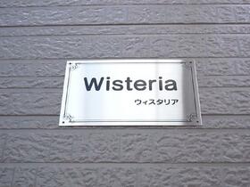 16/16 その他画像