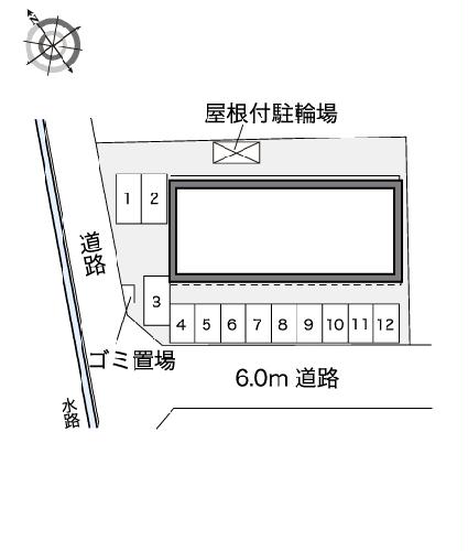12/14 その他画像