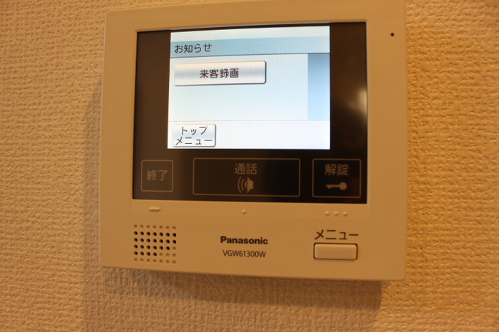 12/28 その他画像