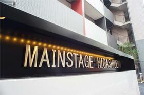 2/2 エントランス